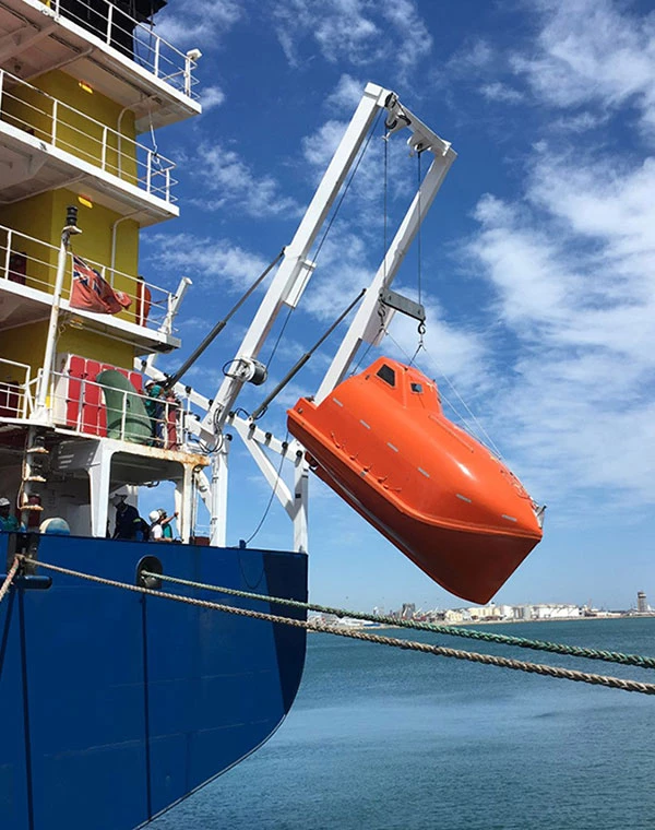 Спасательная шлюпка