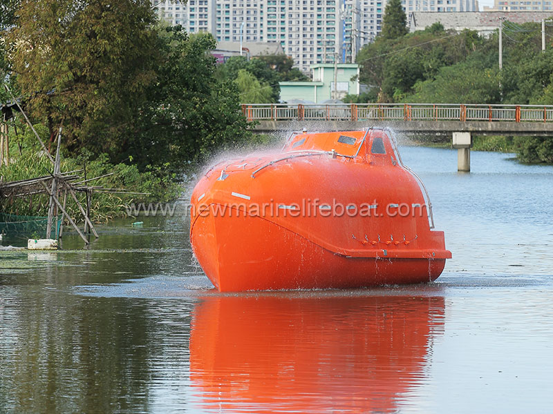 Бесплатная спасательная шлюпка-4