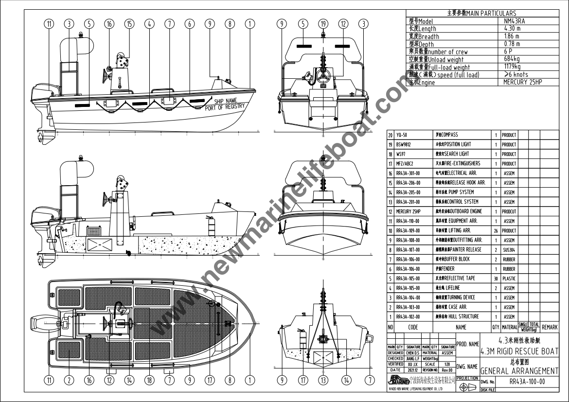 NM43R RESCUE BOAT DWG