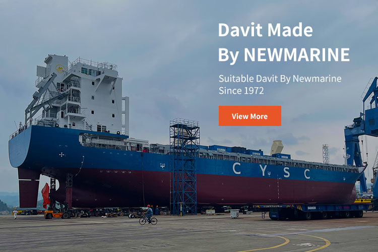 Davit-Made-By-NEWMARINE