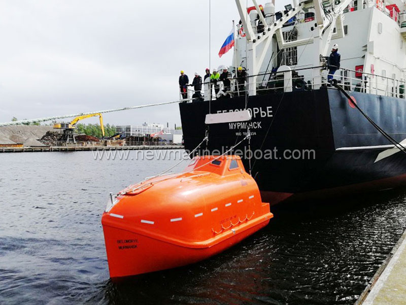 Спасательная шлюпка из стеклопластика