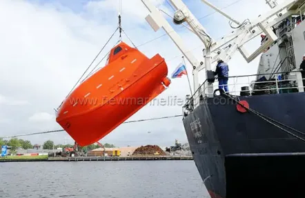 морская буровая установка lifeboat2.webp